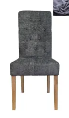 Стул Ostin Dark Grey в интернет-магазине