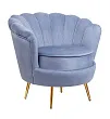 Низкое кресло ракушка Pearl Sky №1