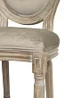 Дизайнерский обеденный стул Volker Taupe Classic №3