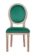 Стул с круглой спинкой Volker Oak Green V2 №0