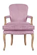 Мягкое полукресло с подлокотниками Anver Oak Pink №0