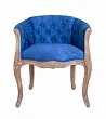 Низкое кресло ретро Kandy Blue №0