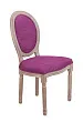 Стул Volker Violet V2 №1