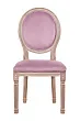 Стул с круглой спинкой Volker Oak Pink №0