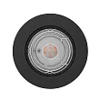 900752 Комплект встраиваемых светильников PENETO, 3X4,6W (GU10), ?87, сталь, черный №3