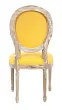 Стул Miro Yellow №2