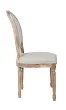 Стул Miro Beige №1