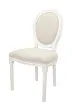 Дизайнерский обеденный стул модерн Volker Beige and White №3