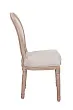 Стул Volker Beige V2 №2