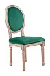 Стул с круглой спинкой Volker Oak Green V2 №1