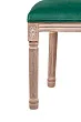 Стул с круглой спинкой Volker Oak Green V2 №5