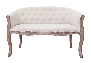 купить Дизайнерский двухместный диван Kandy Double Beige в интернет-магазине