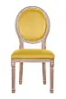 Стул с круглой спинкой Volker Oak Yellow №0