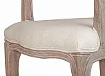Стул Graph Arm Beige №4 в Москве