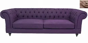 стильный Диван Neylan Purple на заказ