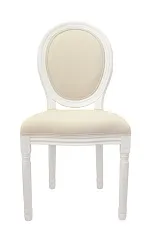 красивый Дизайнерский обеденный стул модерн Volker Beige and White в интернет-магазине