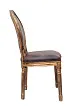 Стул Volker Antique Gold №3