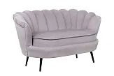 Диван ракушка Pearl Double Grey на черных ножках №1
