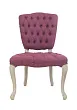 Стул Gamila Violet №0