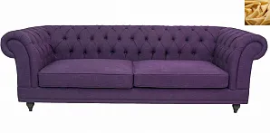 красивый Диван мягкий арт-деко Neylan Purple желтый на заказ