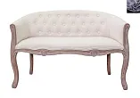 Двухместный диван Kandy Double Beige цвет темно серый №0