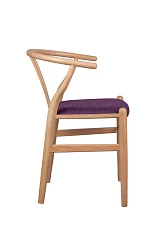 Стул ретро Sling Purple