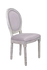 красивый Стул Volker Original Grey на заказ