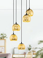 заказать 98526 Подвесной потолочный светильник (люстра) ALBARACCIN