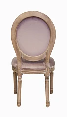 купить красивый Стул для кафе Volker Pink в интернет-магазине