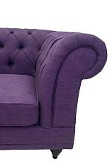 купить стильный Диван Neylan Purple