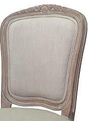 красивый Стул Gran Beige