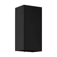 фото 900189 Уличный настенный светильник EREMITANA, LED GU10, 2X2,8W, 2X250lm, IP55, L110, H240, A110, сталь с цинковым покрытием, черный в интерьере