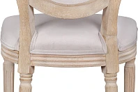заказать Стул Volker Oak Beige