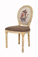 заказать Стул Volker Butterfly в интернет-магазине