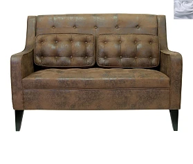 купить Дизайнерский двухместный диван Hublon Серый