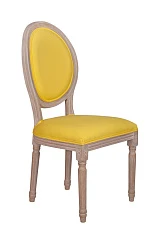 красивый Стул для кафе Volker Oak Yellow