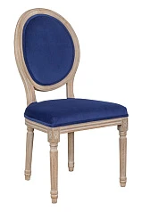 заказать Стул для кафе Volker Oak Blue