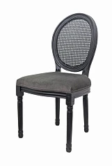 Стул Memos Grey на заказ в интернет-магазине