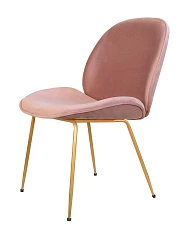 стильный Стул Scoop Pink