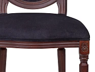 красивый Дизайнерский обеденный стул Delo Kora Black
