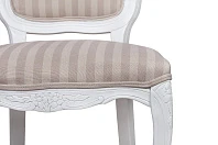 стильный Стул Granes Strip
