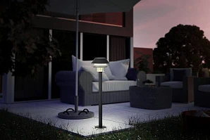 купить 900803 Уличный напольный светильник CHIAPPERA