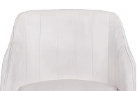 красивый Стул Aqua Steel Beige в интернет-магазине