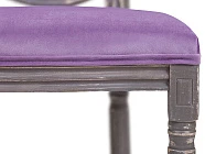 заказать Стул Volker Violet