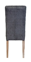 фото Стул Ostin Grey