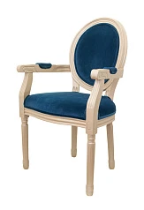 стильный Мягкий стул с подлокотниками Volker Arm Gold