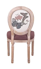 купить стильный Стул Volker Butterfly V2 в интернет-магазине