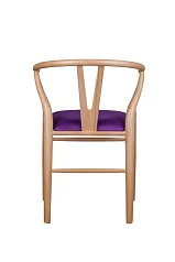стильный Стул Sling Purple V2 на заказ