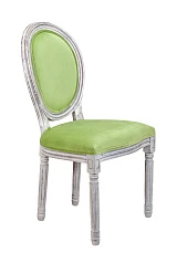 красивый Стул для кафе Volker Original Green на заказ