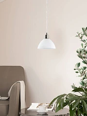 купить 87054 Подвесной потолочный светильник (люстра) BRENDA